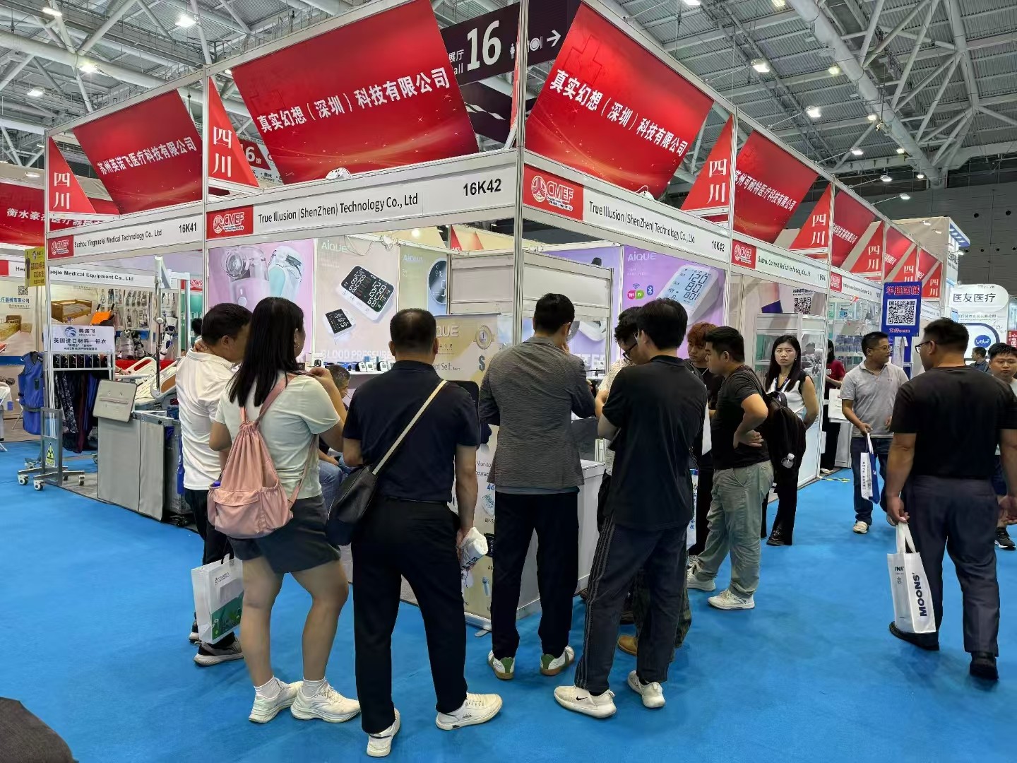 图片关键词